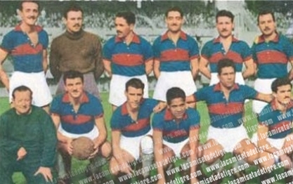 Equipo 1947