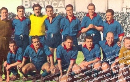 Equipo 1955