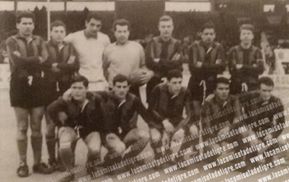 Equipo 1964