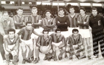 Equipo 1965