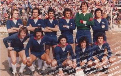 Equipo 1979 (2)