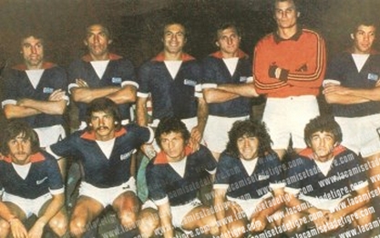 Equipo 1979 (4)