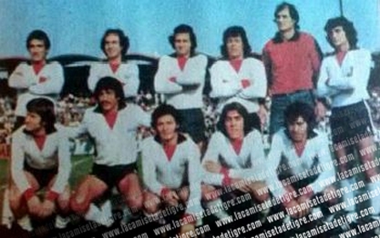 Equipo 1979 (5)