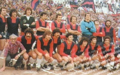 Equipo 1979 (6)