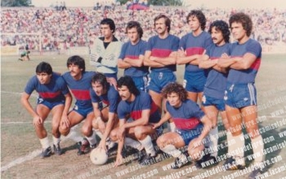 Equipo 1980 (1)