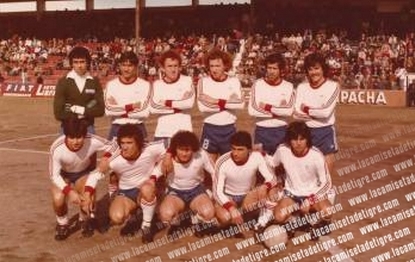 Equipo 1981 (4)