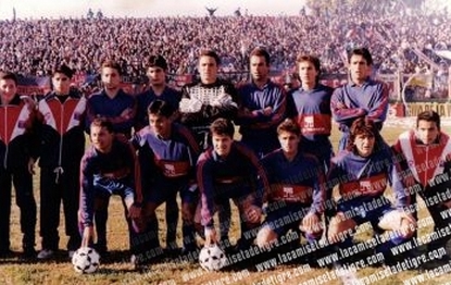 Equipo 1995 (1)