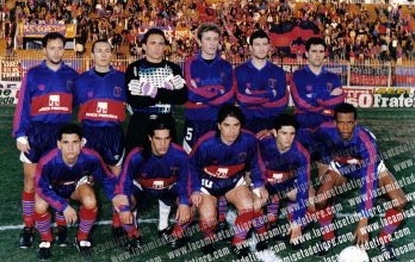 Equipo 1995 (2)