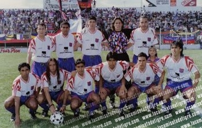 Equipo 1996 (4)