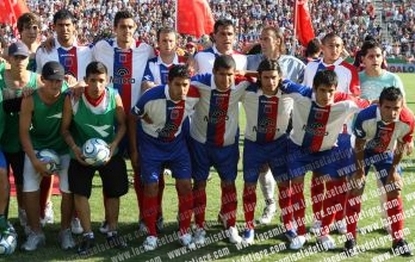 Equipo 2008 (2)