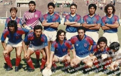 Equipo 1992 (3)
