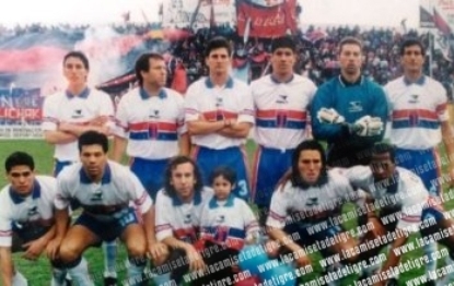 Equipo 1996 (2)